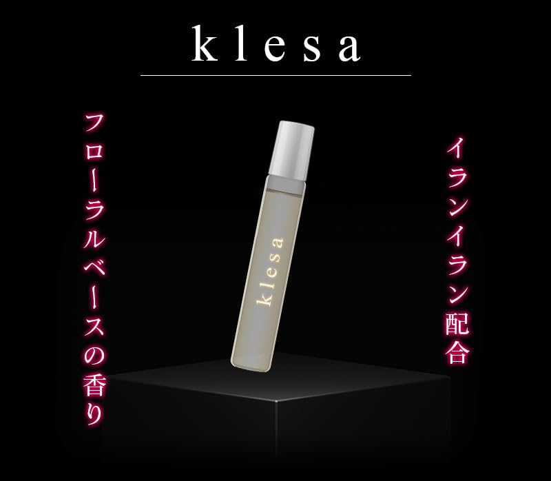 Amazon | クレーシャ klesa メンズ香水 (1個) | klesa（クレーシャ